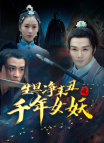 一级特黄在线观看